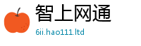 王中王493333WWW马头诗把7777788888精准新奥马会传